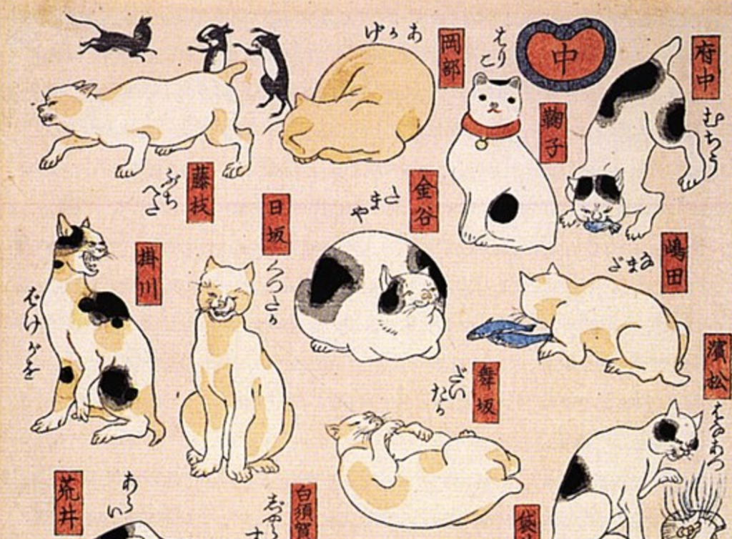 ¿Los Gatos de Japón se Están Apoderando del Arte? 🐈😹