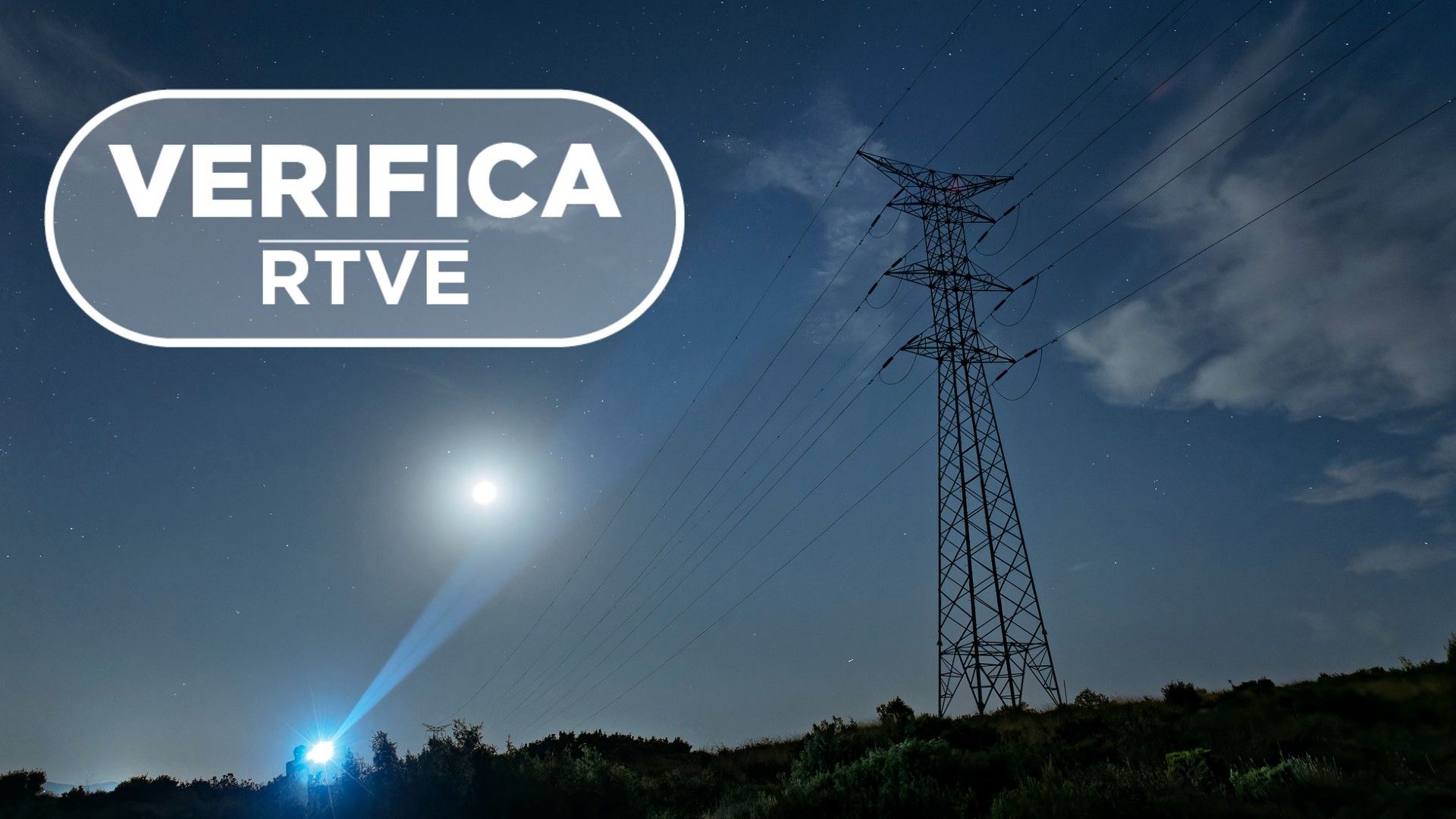 😱 ¿Eso es un apagón generalizado o solo una excusa para que no...