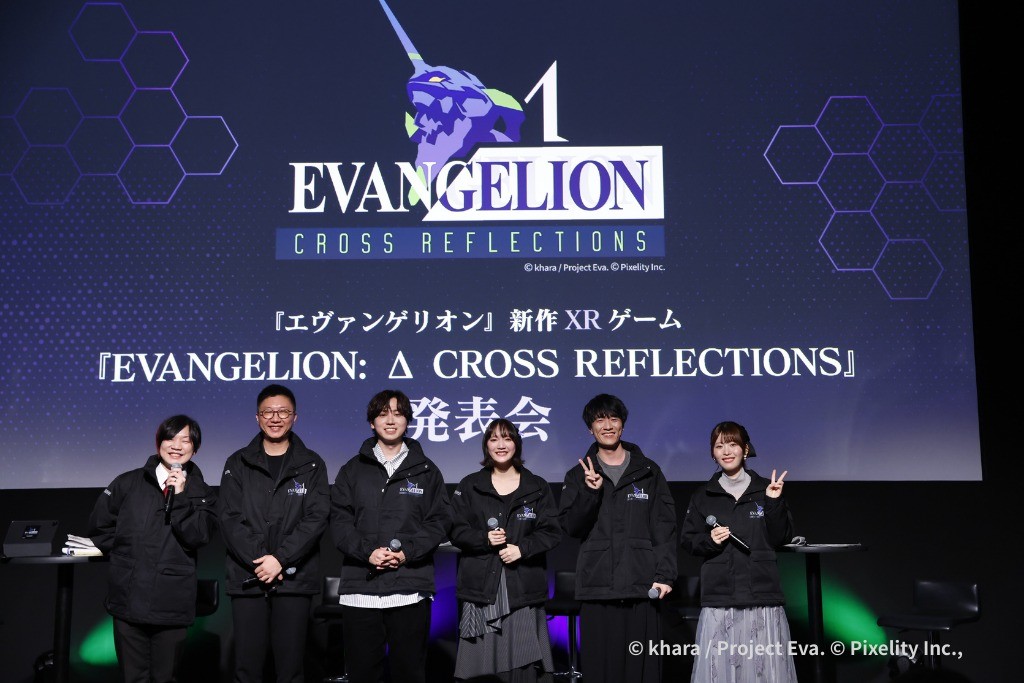 🤔 ¿Evangelion se queda en Eventos o es solo un sueño del 2026? 🤯