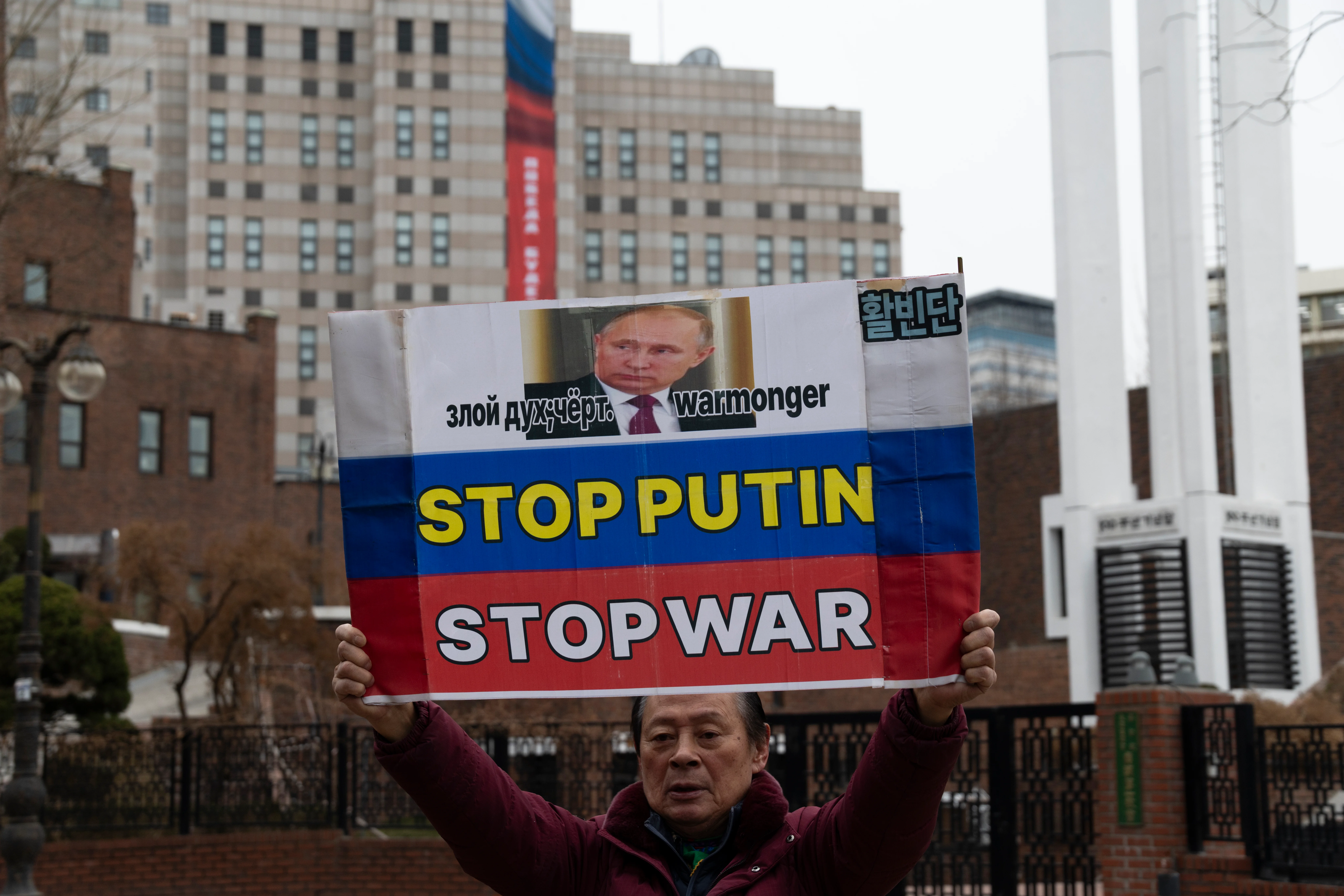 🚨 ¿Trump Conoce el Signo de la Muerte en Guerra contra Irán?