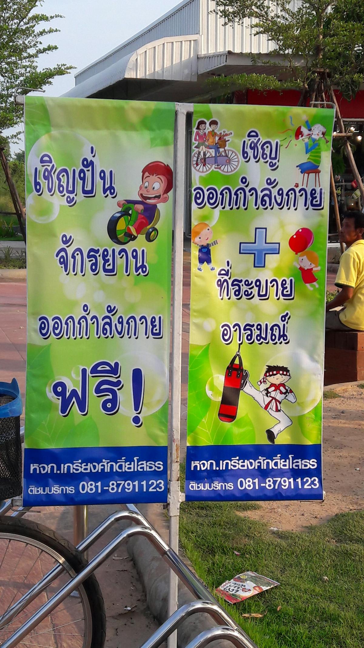 🚩 ¿Cazzu se Acordó de Angela Aguilar o Solo Fue por el Polvo? 😂