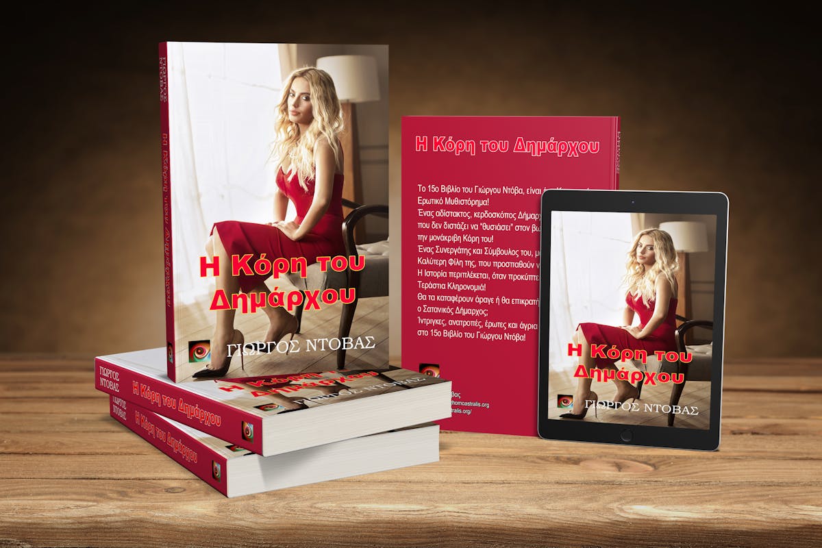 🚨 ¿El Banco de Canadá Se Está quedando atrás en la Revolución ...