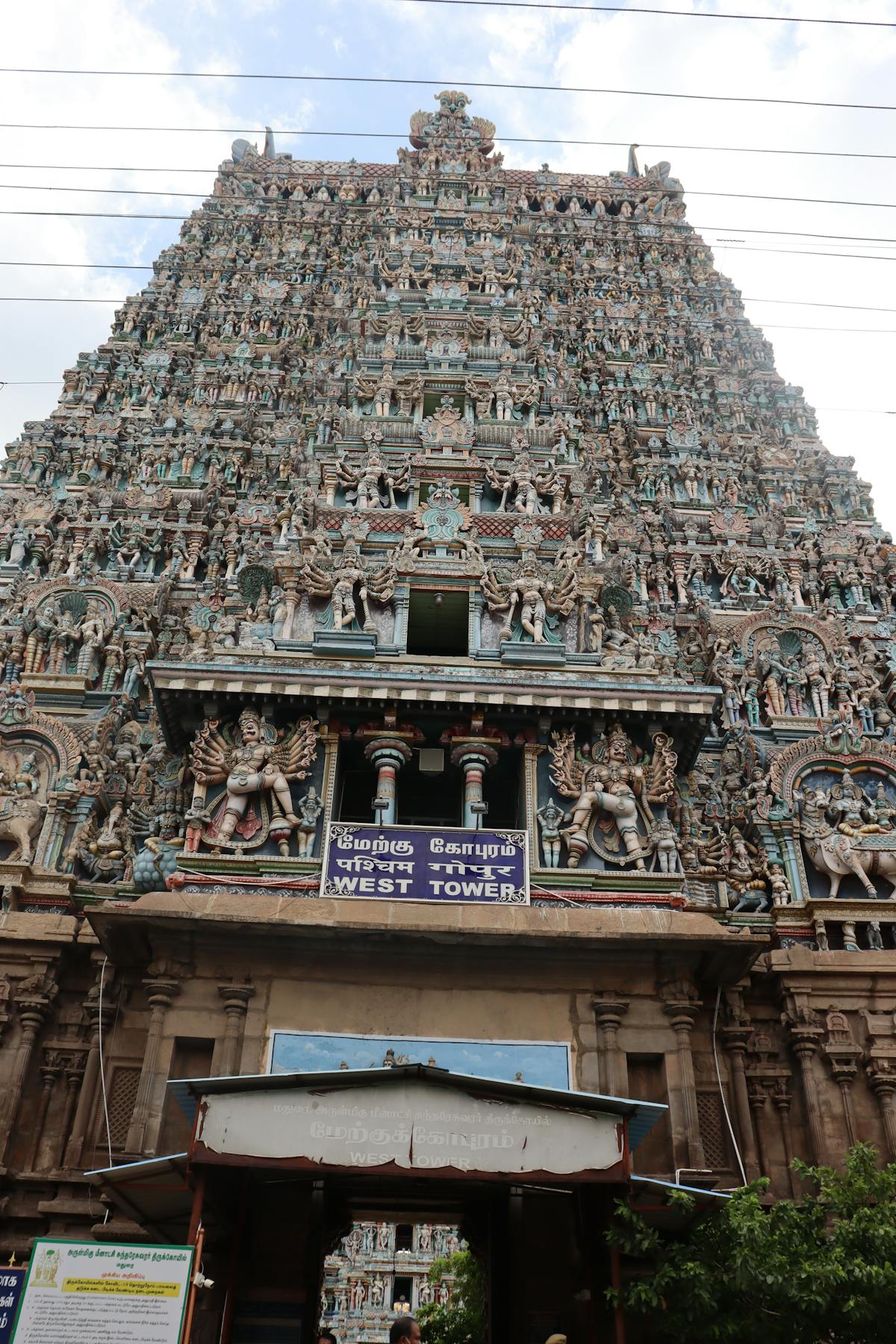 ¡Colombia en el telescopio! ¿Tu viaje a la luna es solo un...