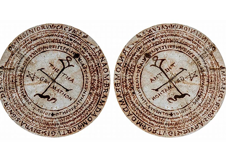 ¿Emparedaron los libros de Barcarrota o fue un plan B para...