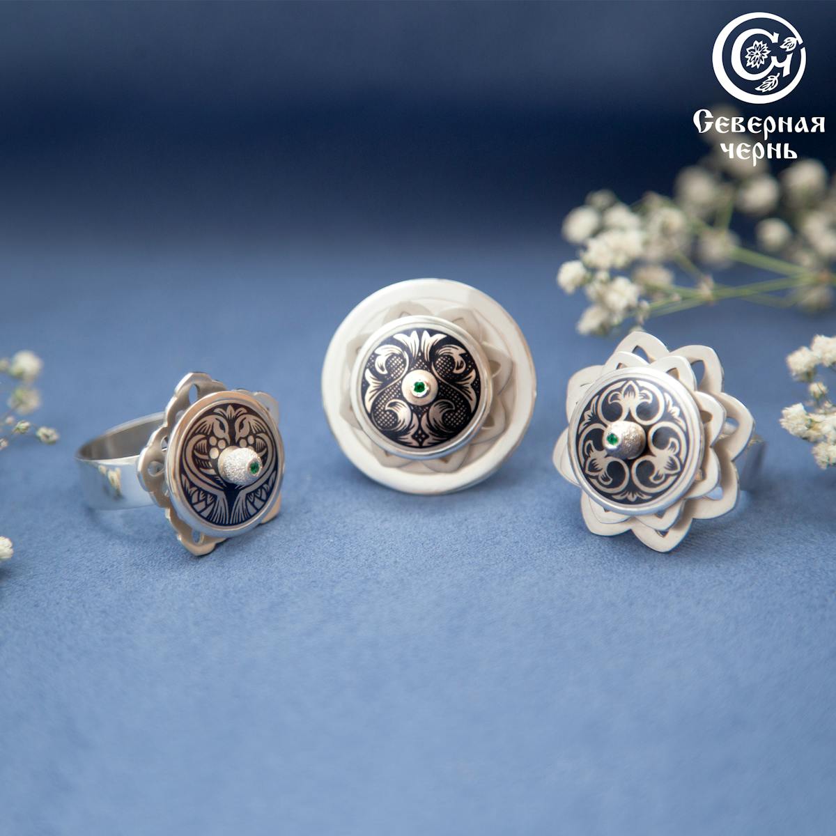 ¿Qué onda con la relación agroalimentaria entre España y M...