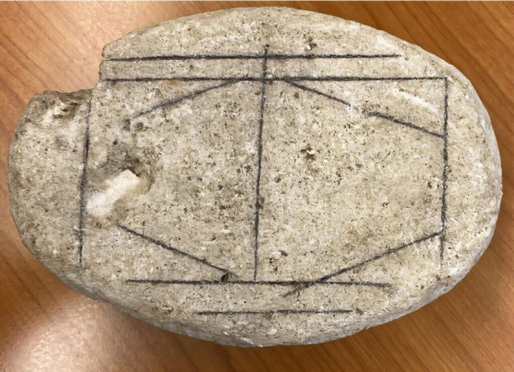 ¿Los Romanos Sabían más de IA que Nuestros Politicos?