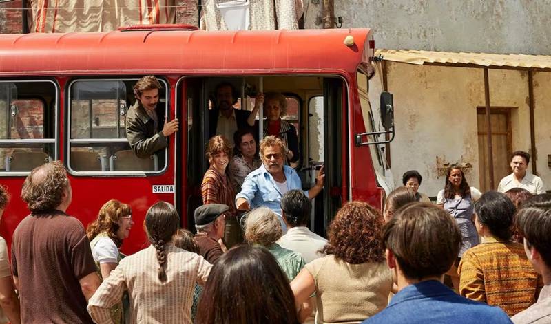 ¿La Nueva Sessión de Cine Juventud - Cooltura es una Venta...