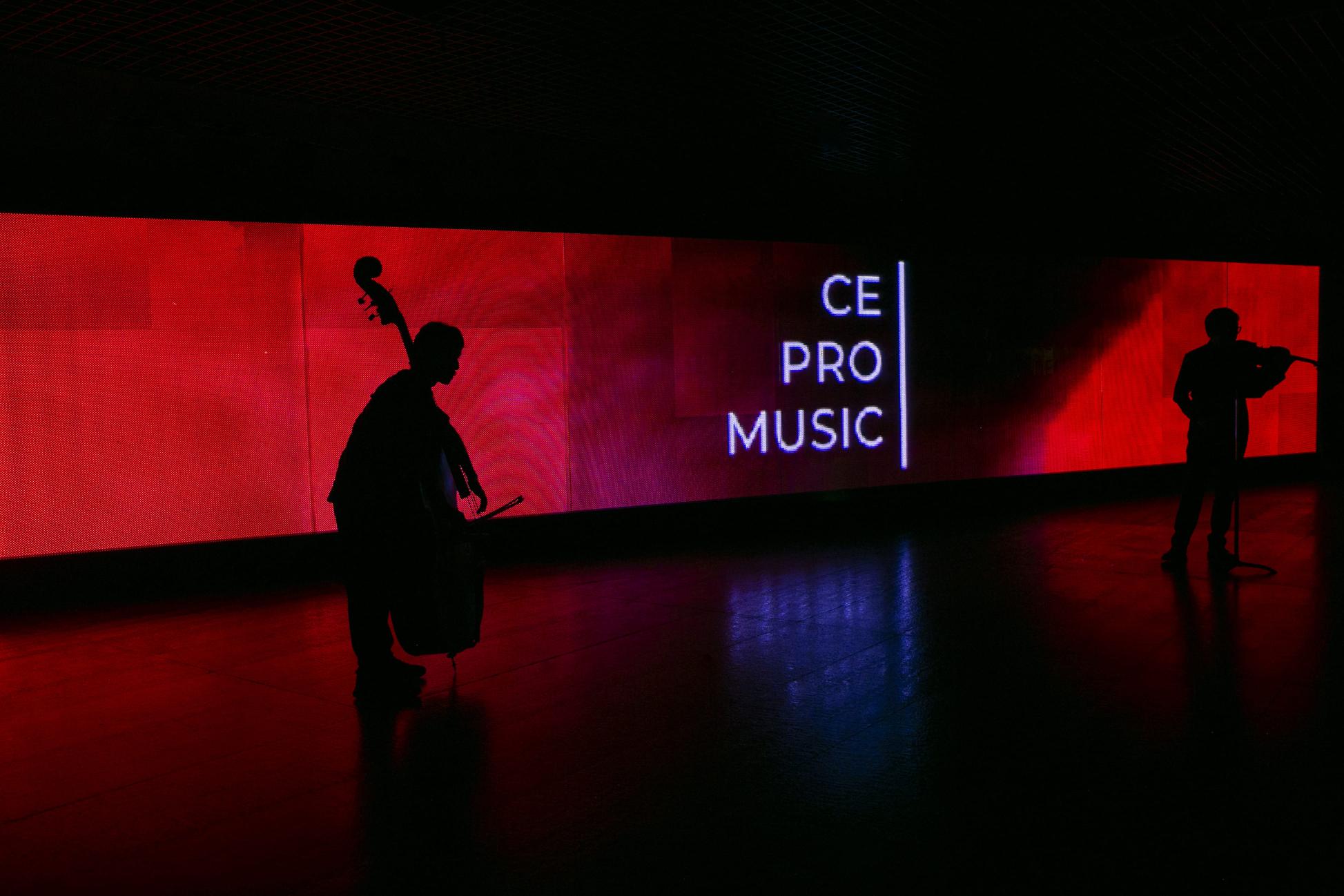 🎵 ¿Cepromusic Saca Épicas Canciones con un Concierto de Ta...