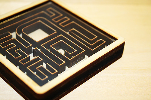 🧠 ¿Puzzles y Mazes Te Ayudan a dejar de Comer Lobo? 🐺