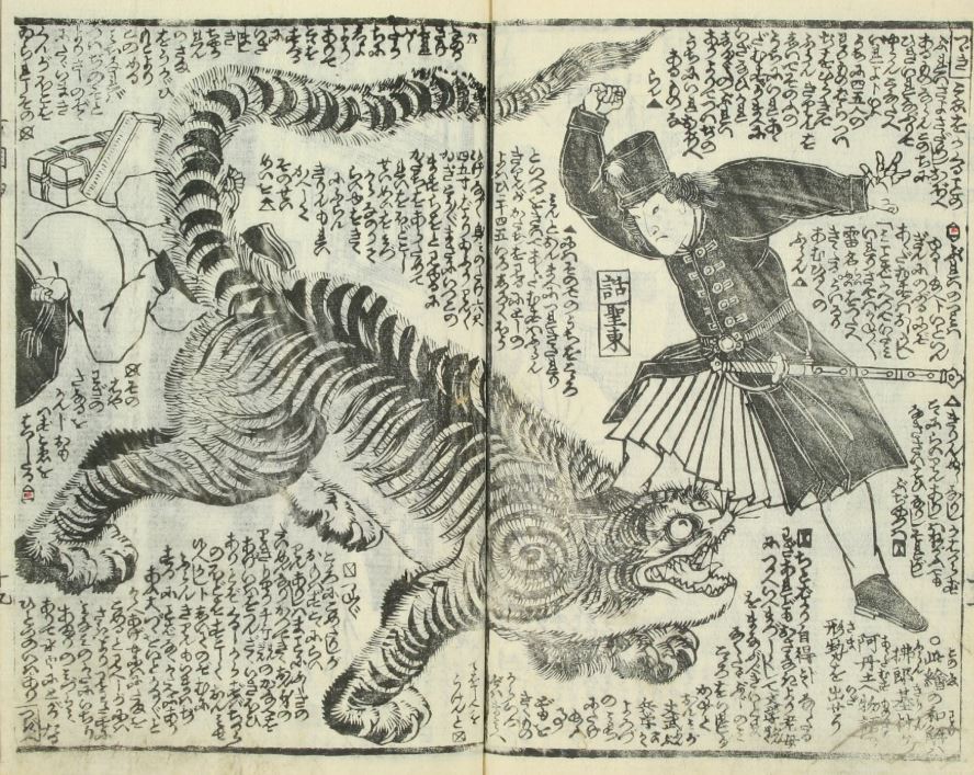 👀 ¿George Washintón Péinchando Tigres en Japón? 5 Historias Más Raras
