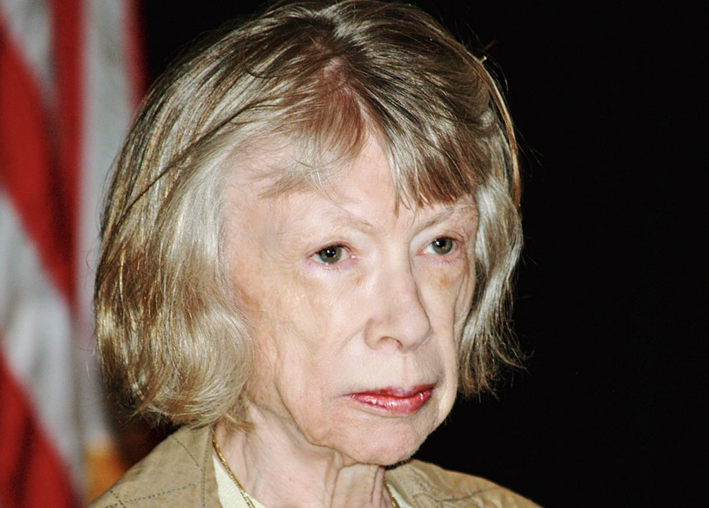 💻 ¿Didion en Guadalajara o solo te engañan? (12 ensayos gratis)