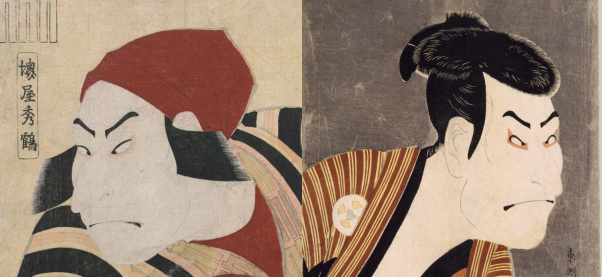 🌟 ¿Kabuki en Woodblock Prints? 18th-Century Style Shock! 🎭