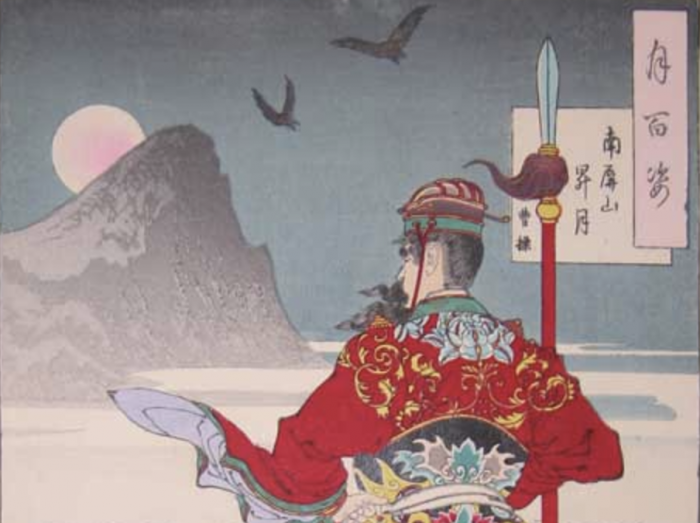 🚀 ¿Moon Phases o Arte Digital? Yoshitoshi x Tech 2023