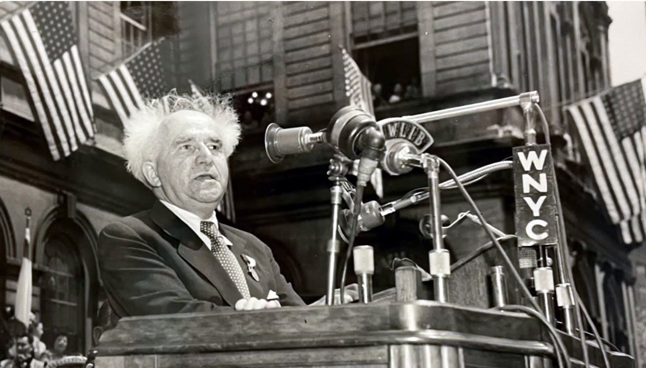 💻 ¿Ben-Gurion Apostó Por Nosotros y Ahora Somos Lo Que? #TechTalk