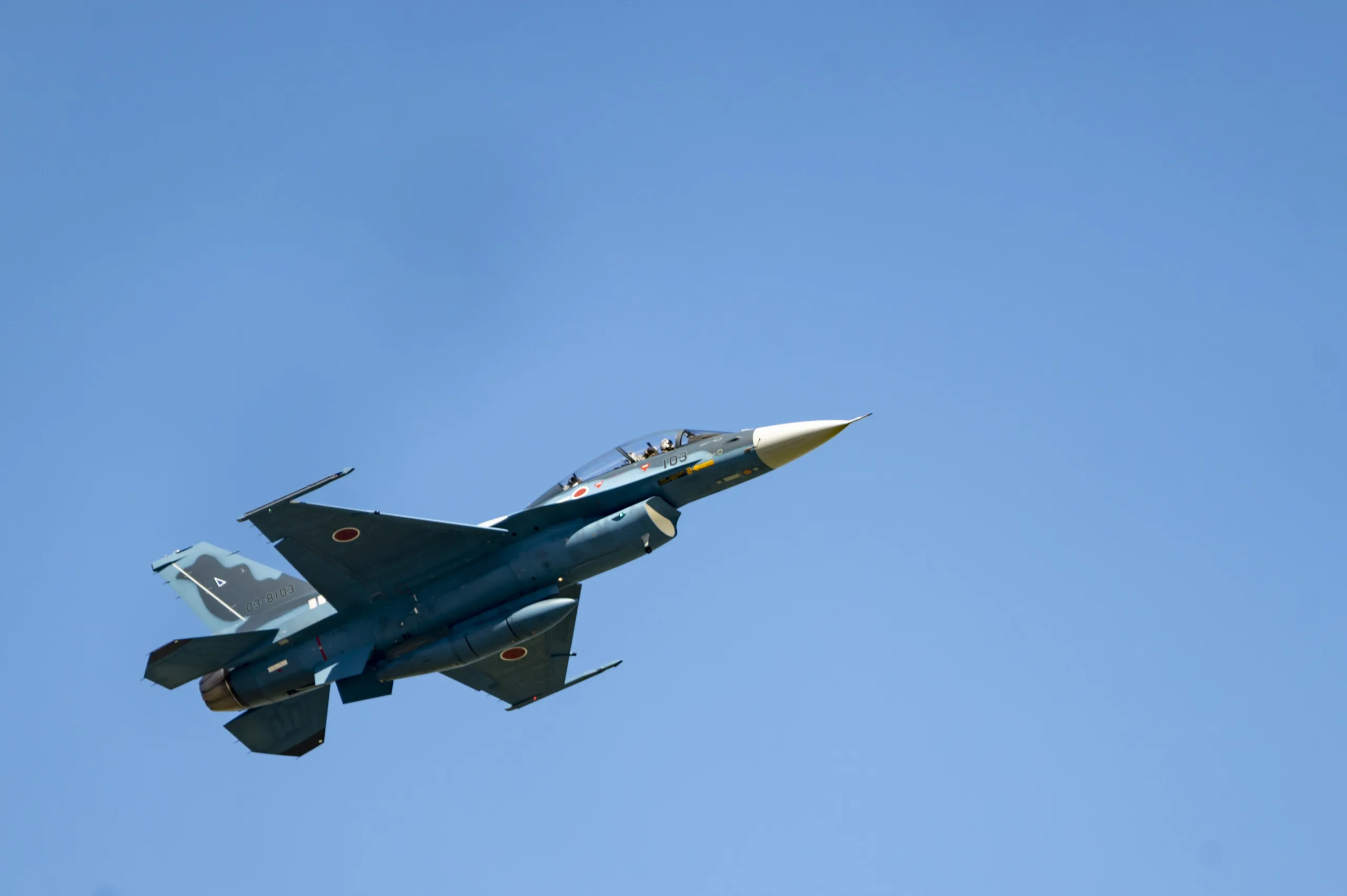 💥 ¿India Y Japón Usando Aviones De Combate En Un Team Buildin