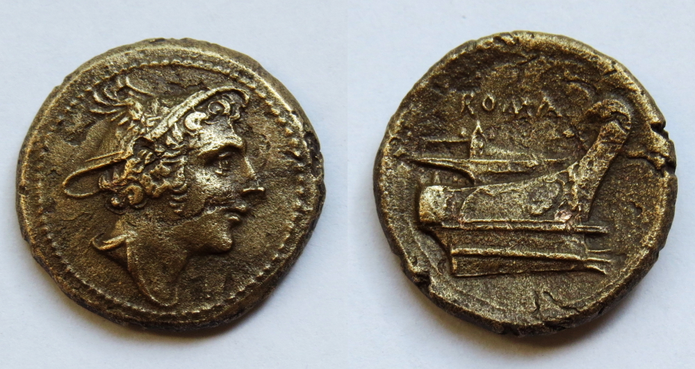 /Area Código/ ¿Ancient Coins o Última Ganga
