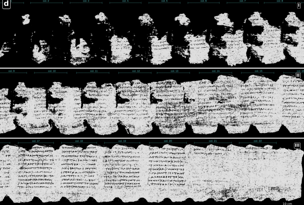 🔥 ¿Ves el Volcán o Solo Tus Datos Se Van con él? X-Ray y AI