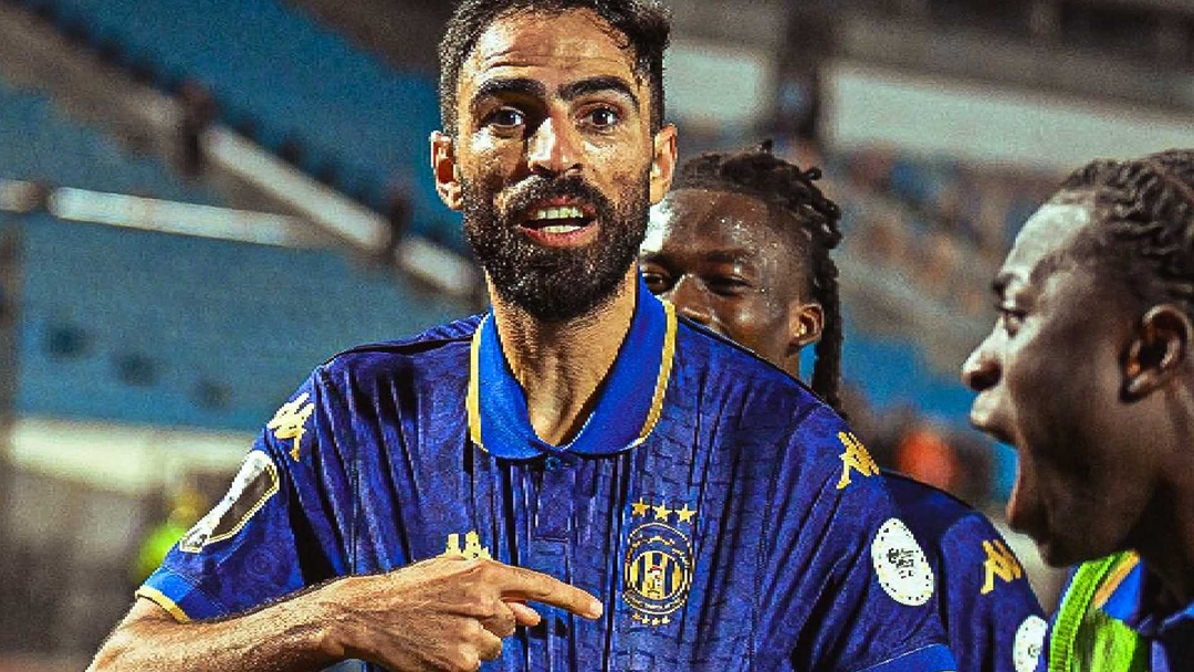 🔥 ¿Ya Sabes Cuándo Es El Clásico Africano? (8 Ene 2024)