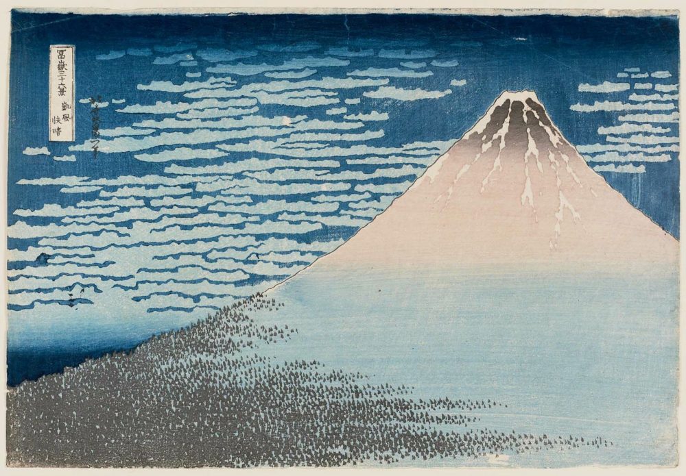 🎉 ¿213K Grabados Japoneses en Archivo Digital? Ni Se Acaba la Película