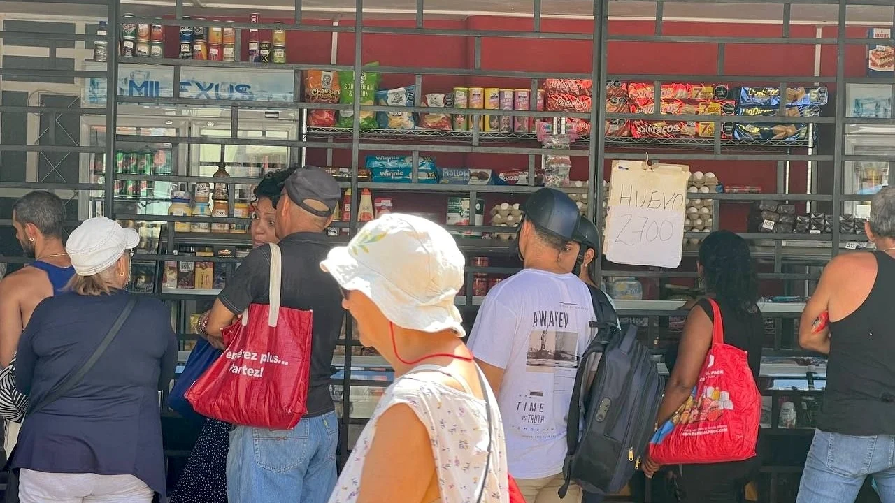 /Area 51: ¿Cubadata Revela Más Mentiras que Noticias? 🚨