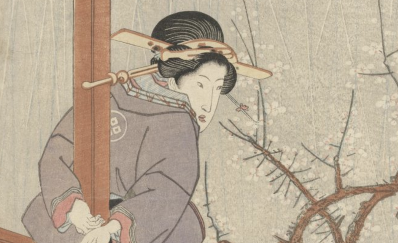 📊 ¿Vincent van Goghs Colección de 500 Grabados Japoneses Ya en Tu Phone